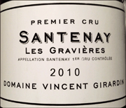 Vincent Girardin 2010 Santenay Premier Cru Les Gravieres