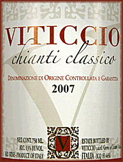 Viticcio 2007 Chianti Classico