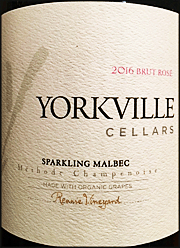 Yorkville Cellars 2016 Brut Rose